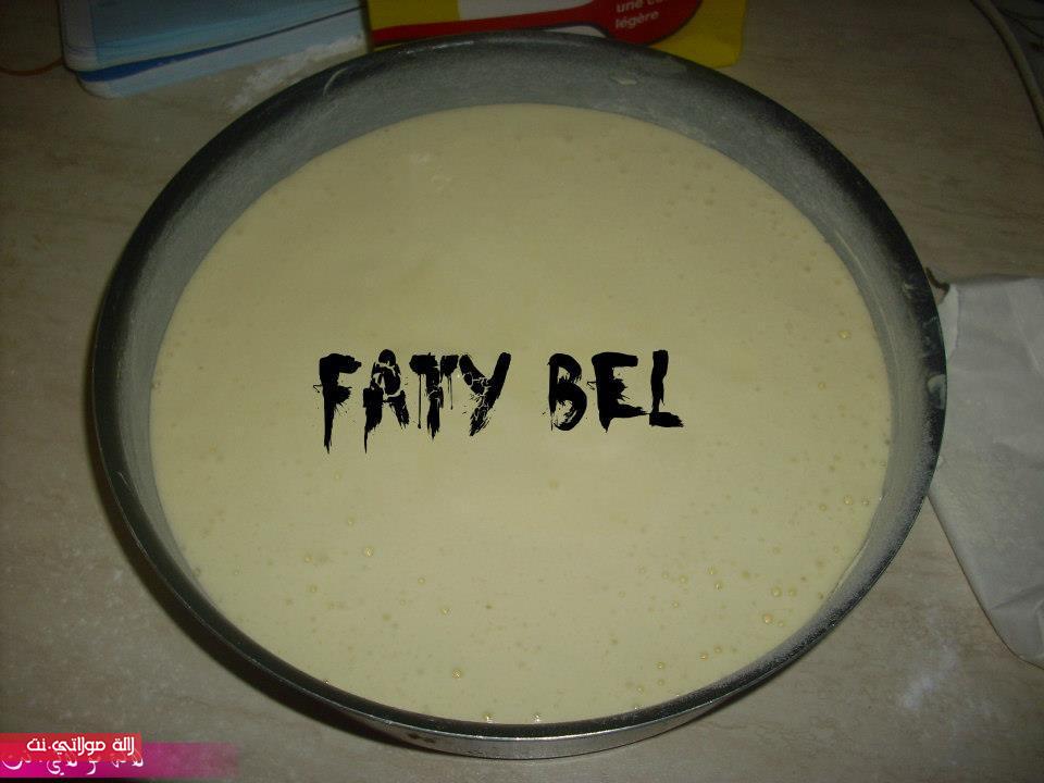 الجينواز ديال الباتسري 2sjkt1g8f6w4xev963t.