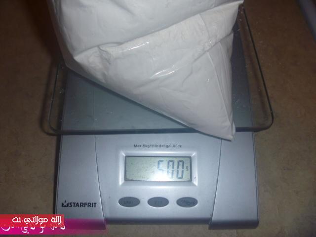 إعادة تنزيل كرواصة ماكاينش بحالها 350rk2e.jpg