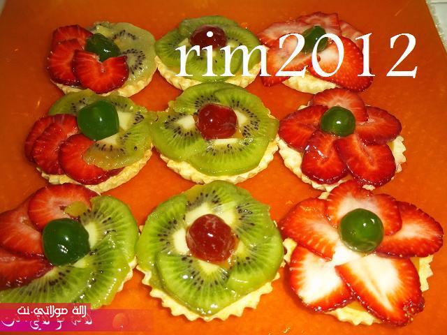 **مني طارت بكريمة البرتقال** 3rhjl9lcq9jnc7ho3xec