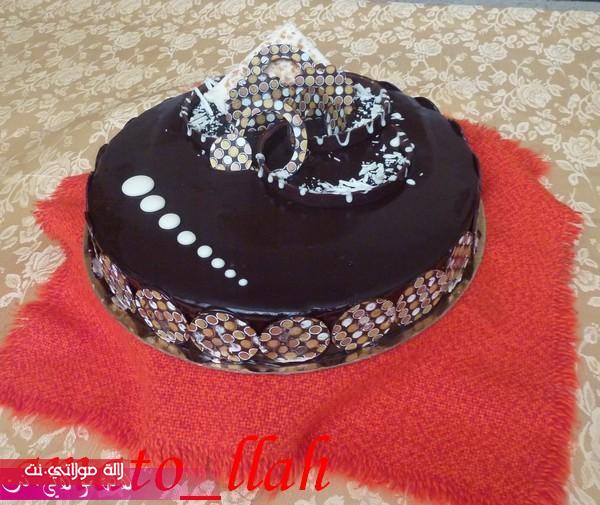 65bgb7sko0ohqyddm6w.