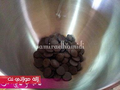 الاوبرا gâteau opéra 5bsl8nq8nboi13zawli.