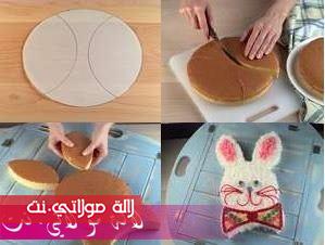 الطرق للتزيين واللفات لمعجنات وفطائر 5n2amiltckqm2oblpd81