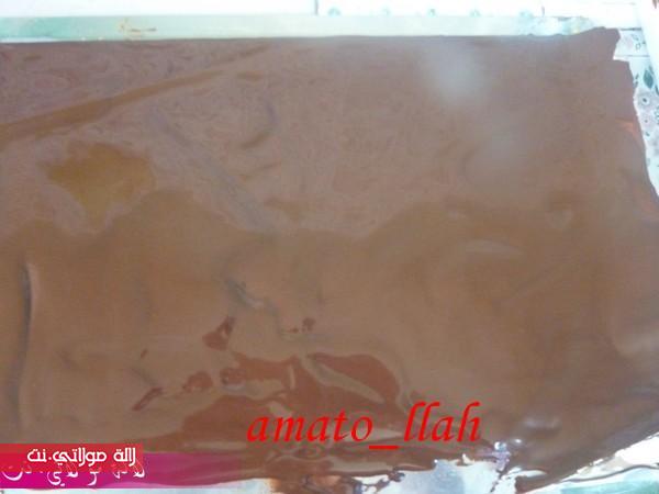 5t5dk57zd923hh6016qc