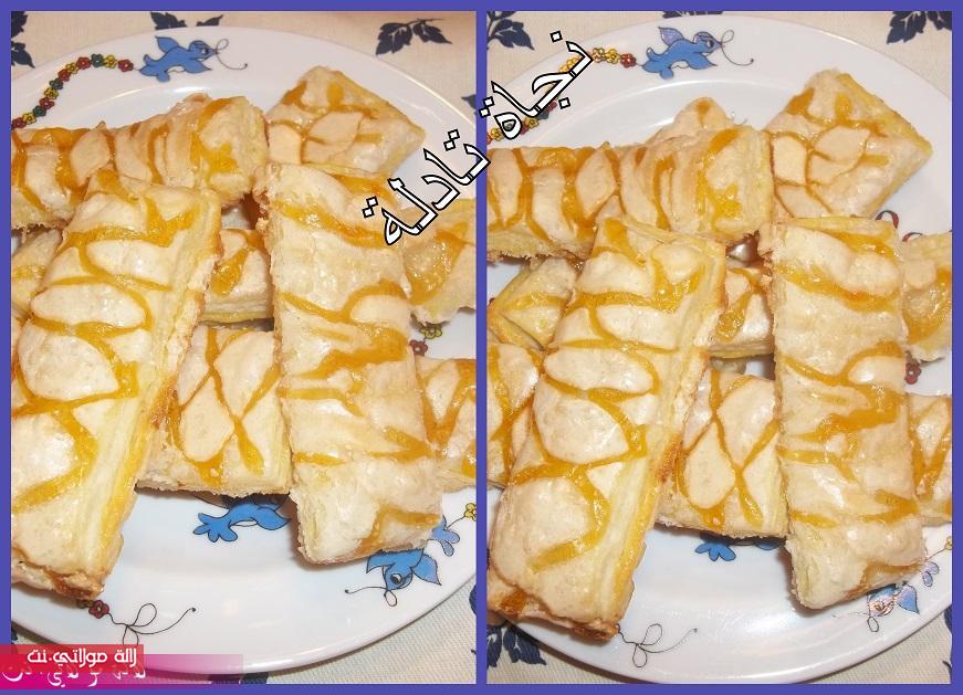 مورقات بكريمة اللوز الكلاصاج 68a7w66ce4ozxbu9sr7w مورقات بكريمة اللوز الكلاصاج 68a7w66ce4ozxbu9sr7w