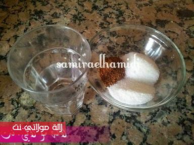 الاوبرا gâteau opéra 68g47nr8iorj3yza61fm