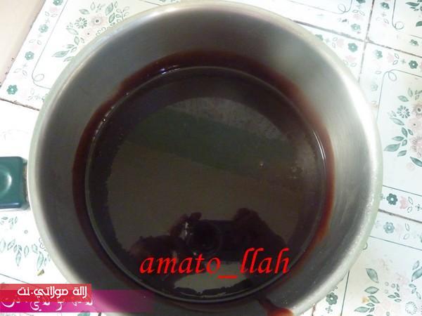 6zrga6d0l572ox2u1cj.