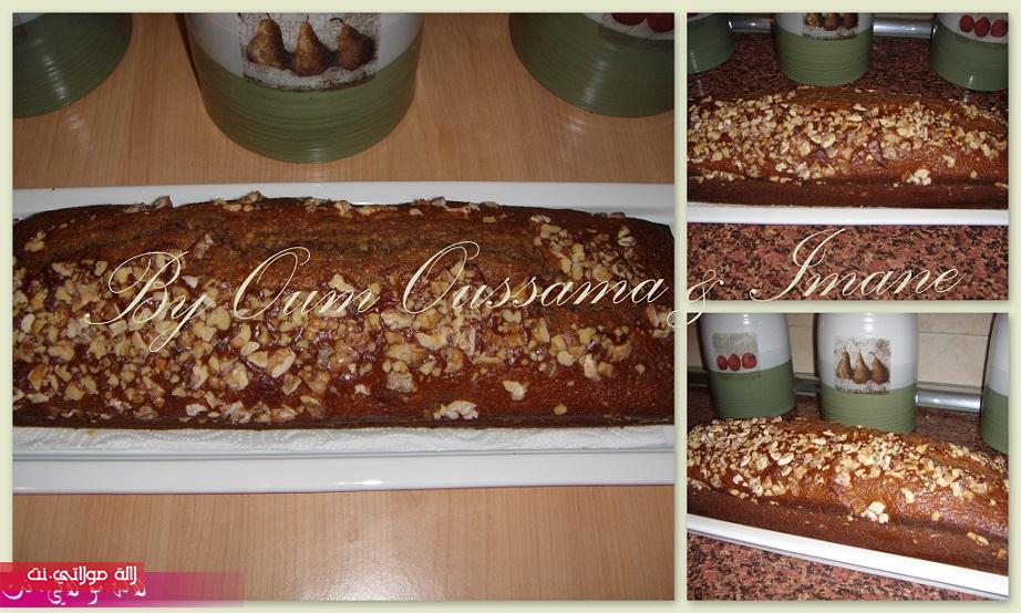 الفواكه الجافة مغذي ورائع 79qqapsaxpvgpcd5nxao