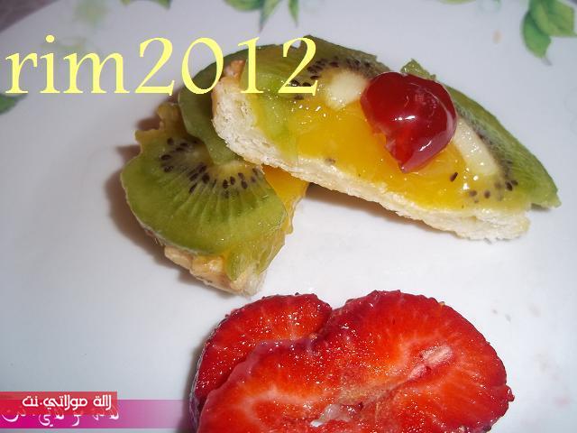 **مني طارت بكريمة البرتقال** 83unbibi9tkdf0cbyato