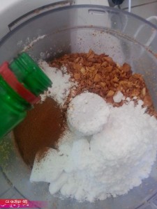 بسطيلة بالدجاج بطريقة تقليدية