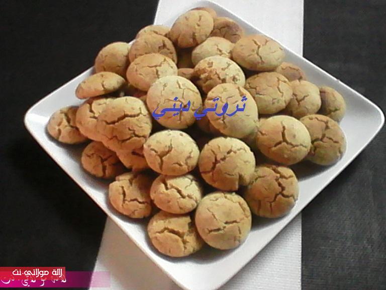 الغريبة البهلة بالسمن الحار اسرار 89t28ji0go1yyikpo4m. الغريبة البهلة بالسمن الحار اسرار 89t28ji0go1yyikpo4m.