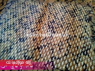 الاوبرا gâteau opéra 8rb6ecf7ovow4us91466