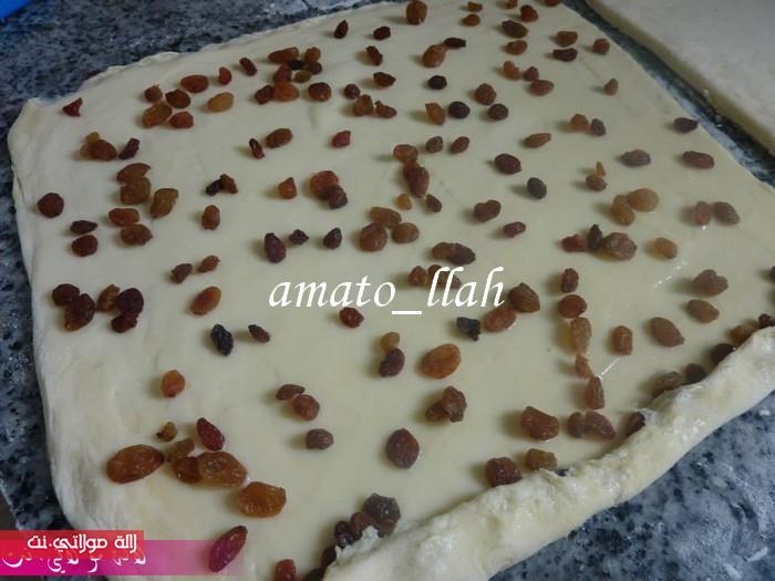 شنيك بالعجينة السريعة دائما مطبخي 8zmj910jbxoi7d595f6l