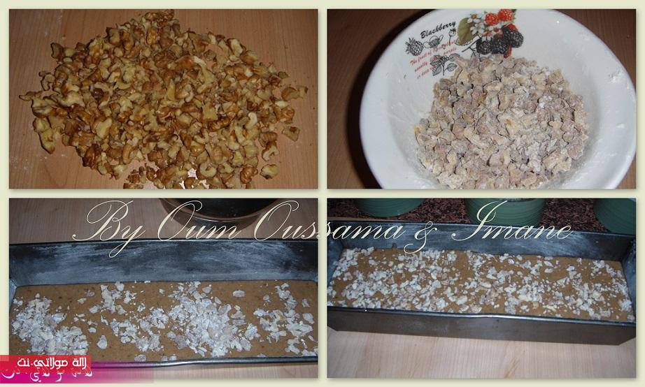 الفواكه الجافة مغذي ورائع a07g2gqvgxcgl6ygru.j