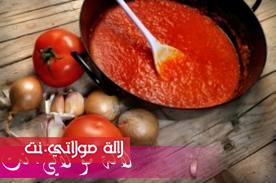 طريقة تحضيرصلصة الطماطم 