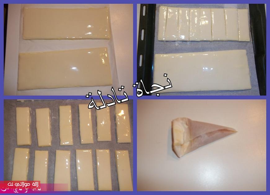 مورقات بكريمة اللوز الكلاصاج a4w0k6ymrvpqwu2usow. مورقات بكريمة اللوز الكلاصاج a4w0k6ymrvpqwu2usow.