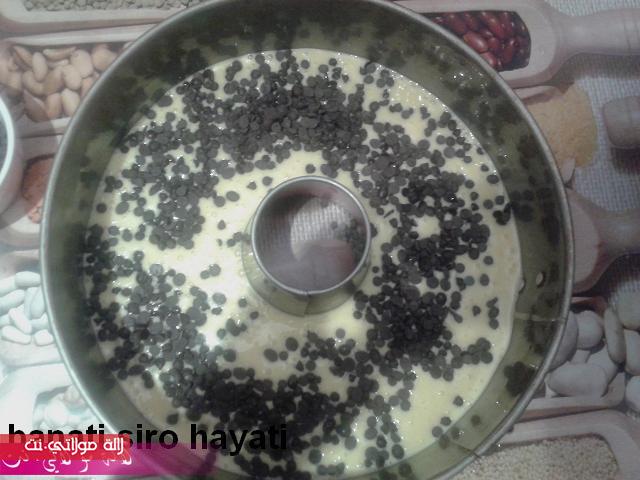 كيكة البرتقال وحبيبات الشكلاط a93xnp733ygz0ueipxxy