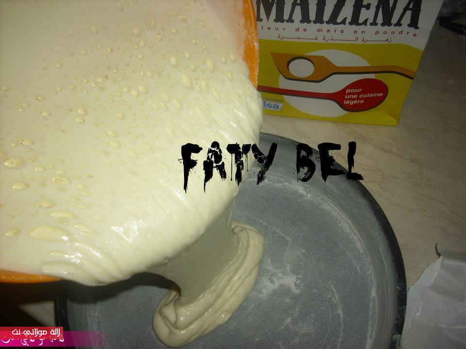 الجينواز ديال الباتسري b8uh2hm3ut8x9w7cztgf