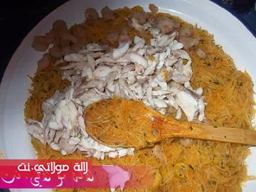 bastila-bilhout-bchakl-jdid-6