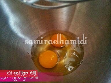 الاوبرا gâteau opéra buzwfhvnng20wdz8l44f