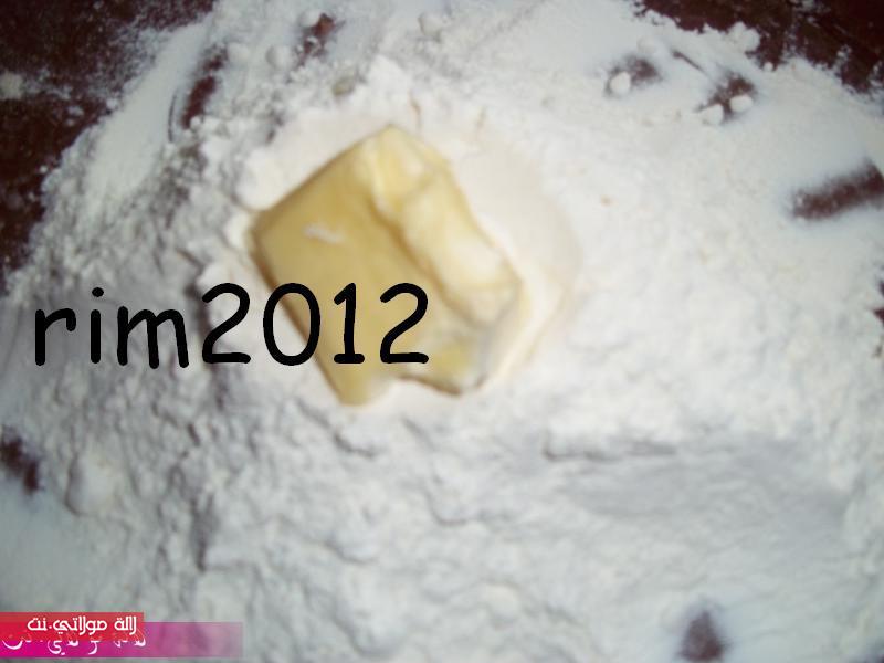 محنشات مالحين والصورة بالتفصيل c3o7hnywgns2az2dg9sq