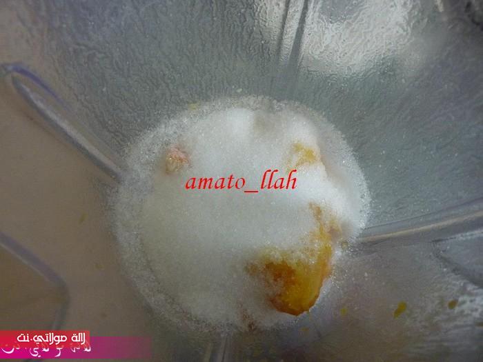 كيكة معلكة بالليمونة مسلوقة c7lr66oi2f5lbflzx6i.