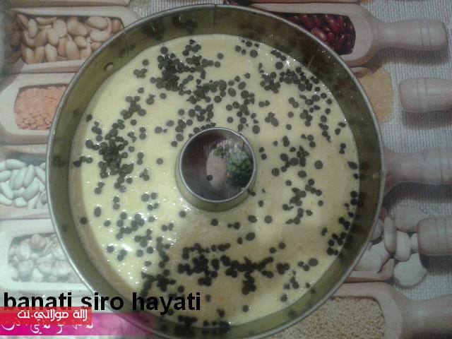 كيكة البرتقال وحبيبات الشكلاط ghfbekzndw2c3zpgj18w