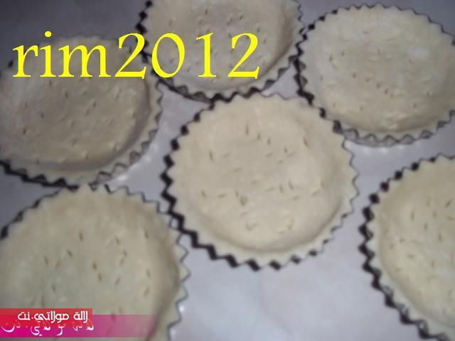 **مني طارت بكريمة البرتقال** h0psjt18xsd77fkfqrge