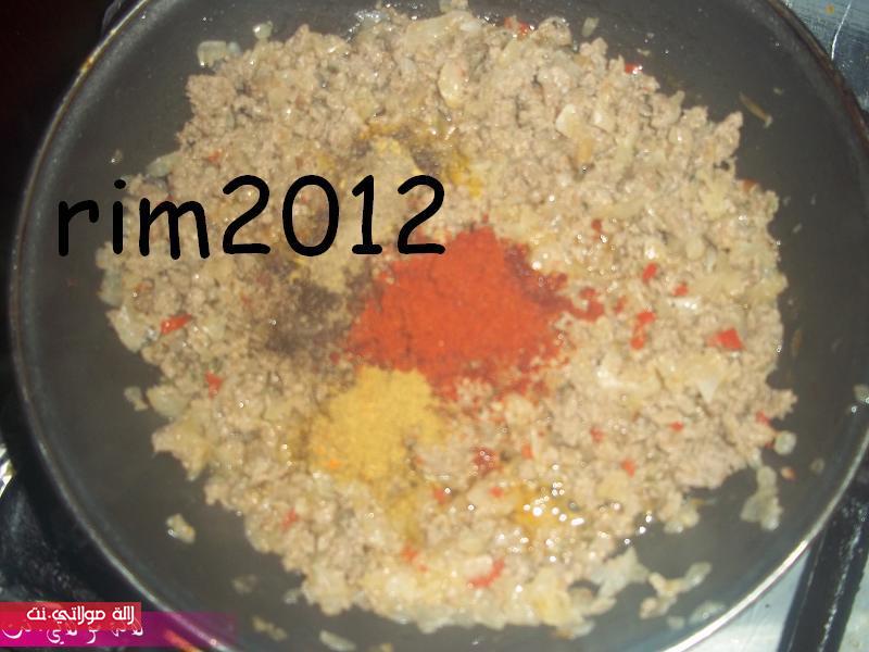 محنشات مالحين والصورة بالتفصيل i3l1vjnzmvfdm5obztq.