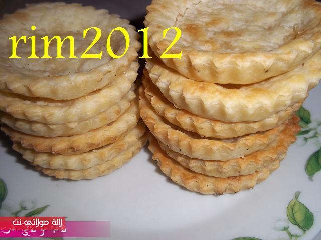 **مني طارت بكريمة البرتقال** ibsqeoek9mcvln07lbr3