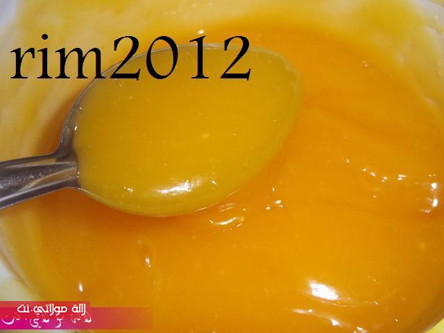 **مني طارت بكريمة البرتقال** jf4ue2woc48mn6c7jdbt