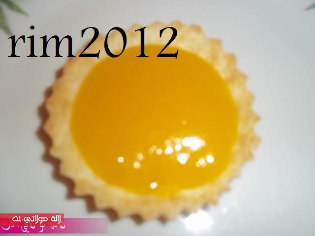 **مني طارت بكريمة البرتقال** jn0jh7u3d4z9yyr6hbe.