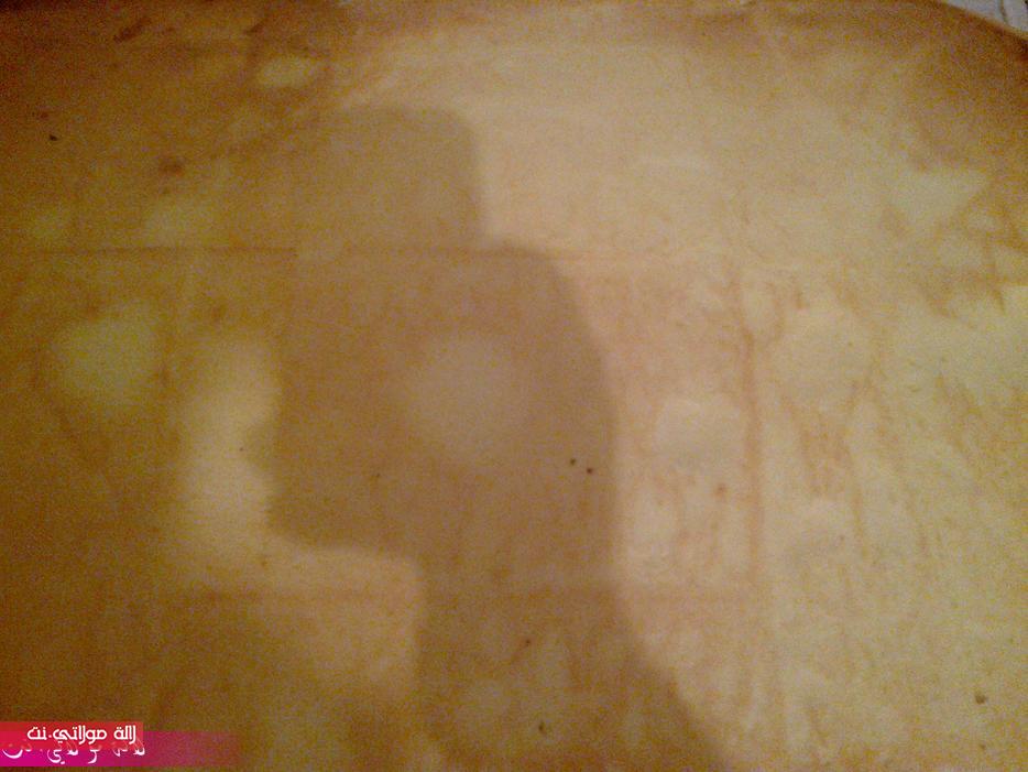 طارط بكريمة الكراميل هدية نجمات k1uqnjr1lnudpj0amrl. طارط بكريمة الكراميل هدية نجمات k1uqnjr1lnudpj0amrl.