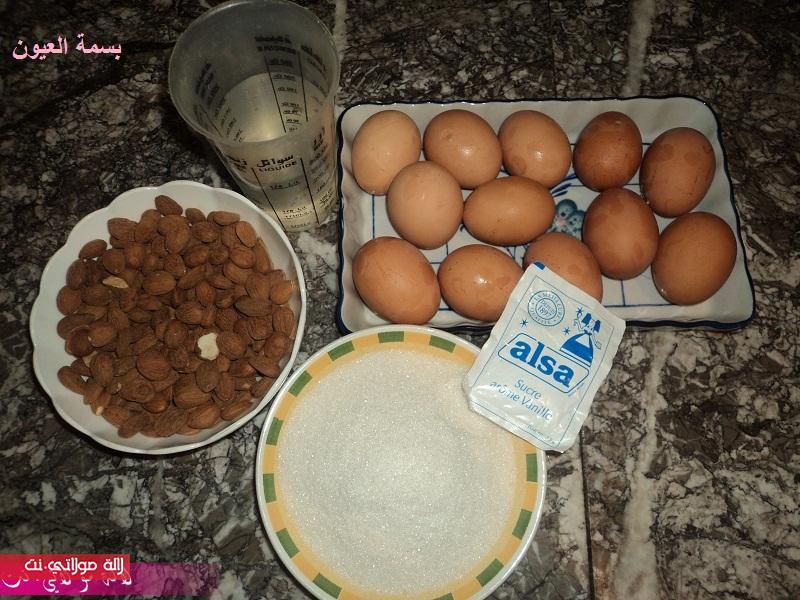 فلان باللوز للمناسبات راااقي رااائع kcl1wqx25h56i0rty26a