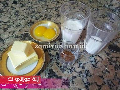 الاوبرا gâteau opéra ks7yfjhyh8n1p102hzza