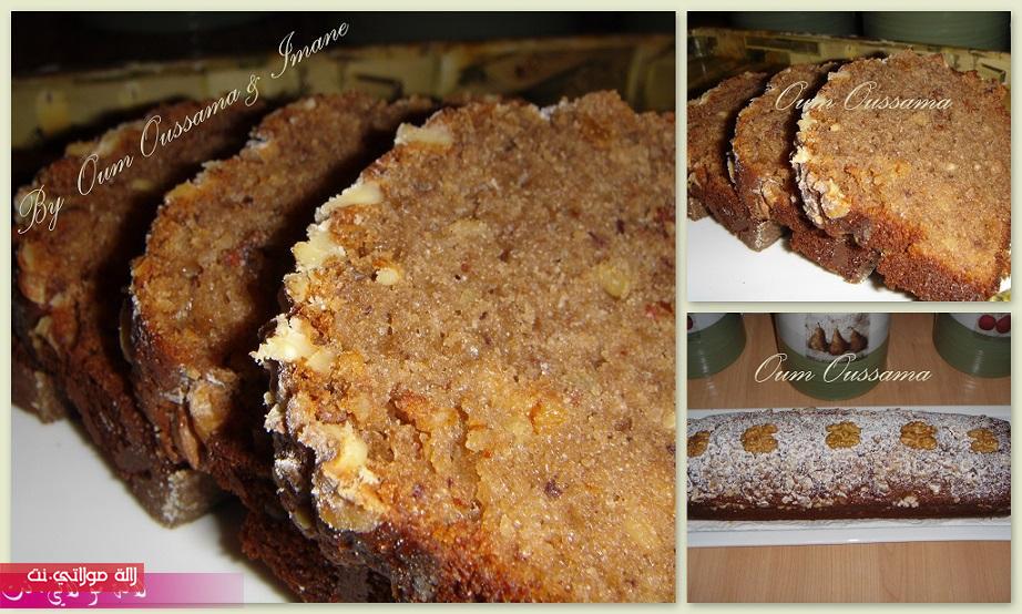 الفواكه الجافة مغذي ورائع l48go6ntsmqwxhx3yfbr