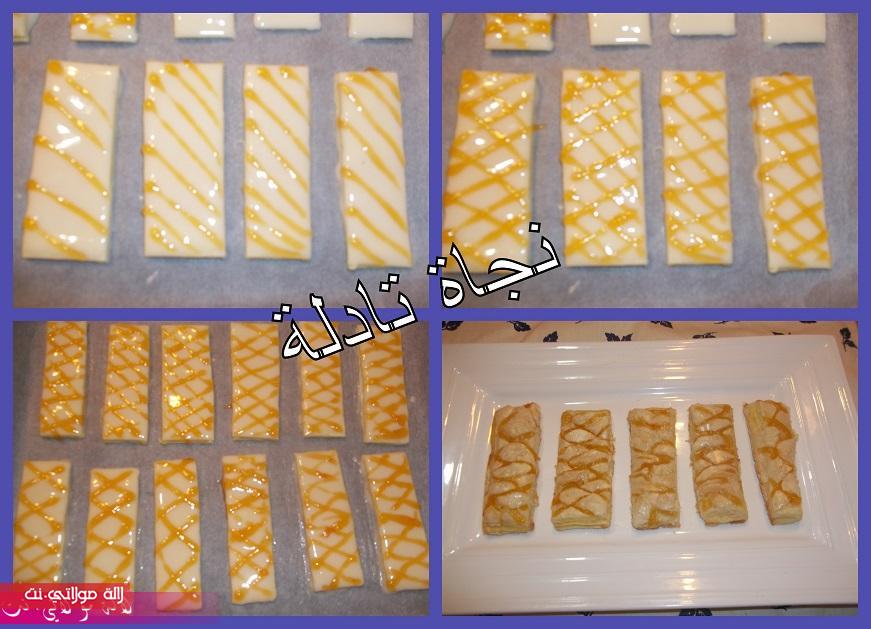 مورقات بكريمة اللوز الكلاصاج n5rnzhtpfuepd7vnnud. مورقات بكريمة اللوز الكلاصاج n5rnzhtpfuepd7vnnud.