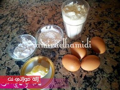 الاوبرا gâteau opéra n8ufmpjacxrp80rlpk4o