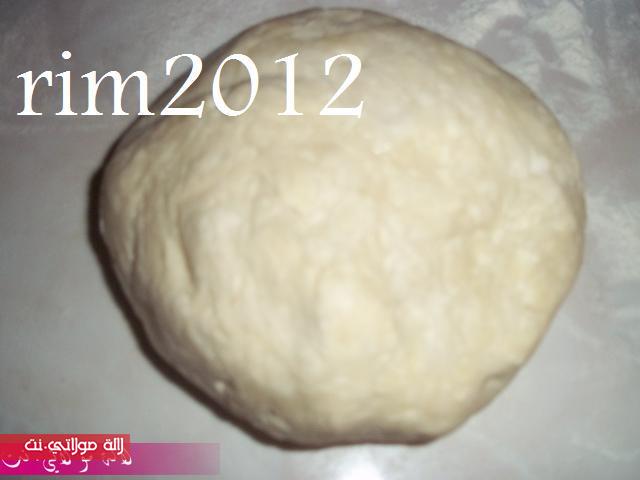 **مني طارت بكريمة البرتقال** ov9hny0qg2a42ch61ajy