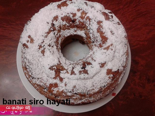 كيكة البرتقال وحبيبات الشكلاط pgwc3tp6kte5jp2s662o