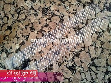 الاوبرا gâteau opéra pn0geln8zos10g1tygv9