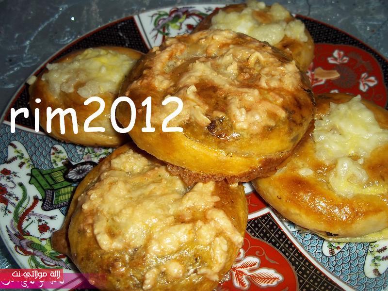 محنشات مالحين والصورة بالتفصيل pqezpgsckjjwb0ck2edl