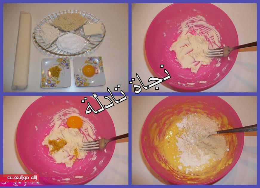 مورقات بكريمة اللوز الكلاصاج pzgpvuauj211lg6mcr5. مورقات بكريمة اللوز الكلاصاج pzgpvuauj211lg6mcr5.