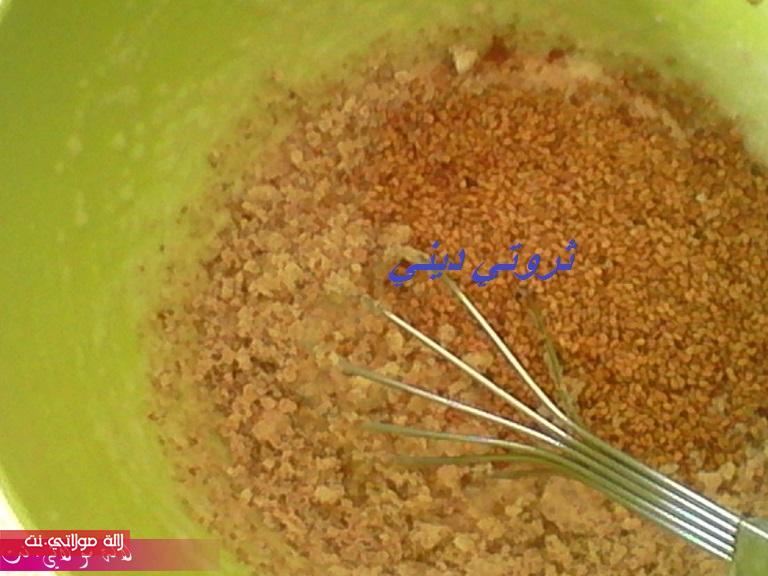 الغريبة البهلة بالسمن الحار اسرار qkpun8kl9rfm58ahljmt الغريبة البهلة بالسمن الحار اسرار qkpun8kl9rfm58ahljmt