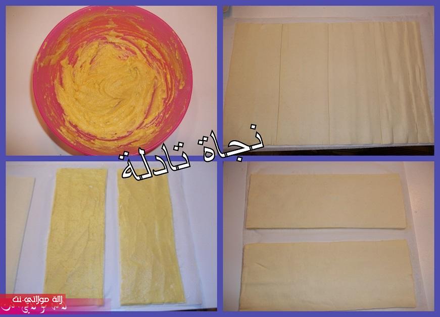 مورقات بكريمة اللوز الكلاصاج qsd0lioxt3iwo0xqaqh. مورقات بكريمة اللوز الكلاصاج qsd0lioxt3iwo0xqaqh.