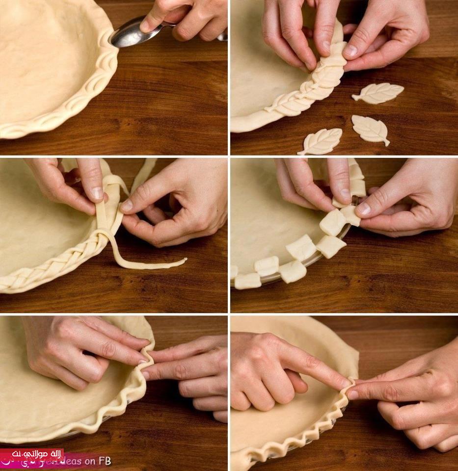 الطرق للتزيين واللفات لمعجنات وفطائر s7lygl4dj2nflp8rpr.j