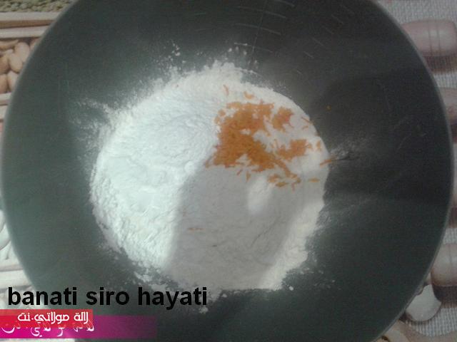 كيكة البرتقال وحبيبات الشكلاط u00rh1i02e2b2cxnz3c.