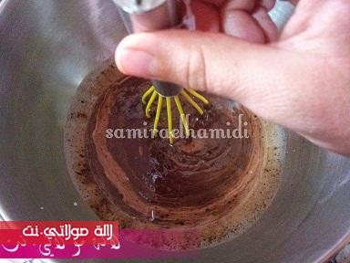 الاوبرا gâteau opéra vhls9kbjs2uqqpqbw5mp