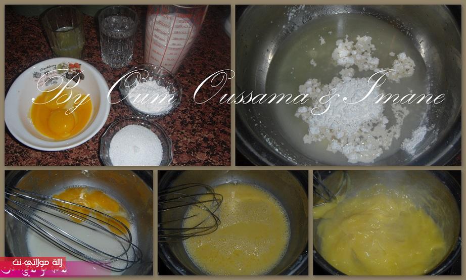 xqz155f70diph175oye.