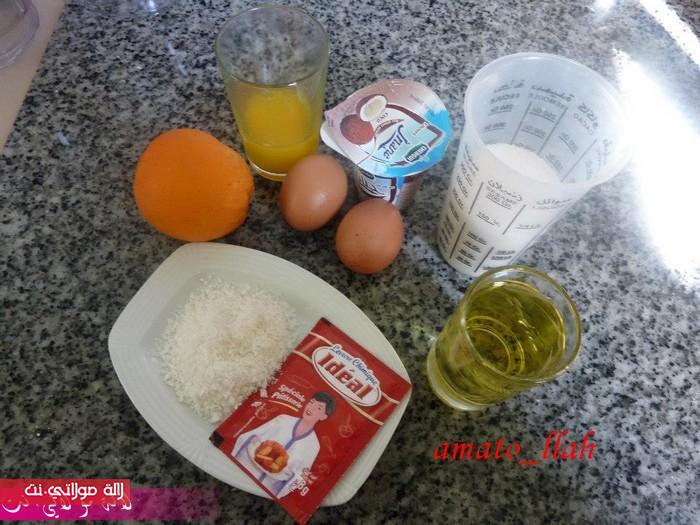 كيكة معلكة بالليمونة مسلوقة z1loghgk6yi5i5j5rtn3