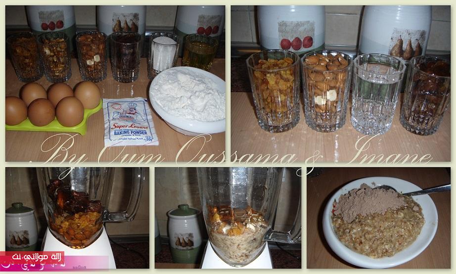 الفواكه الجافة مغذي ورائع z9g3ad1i2w6zze61v1p4